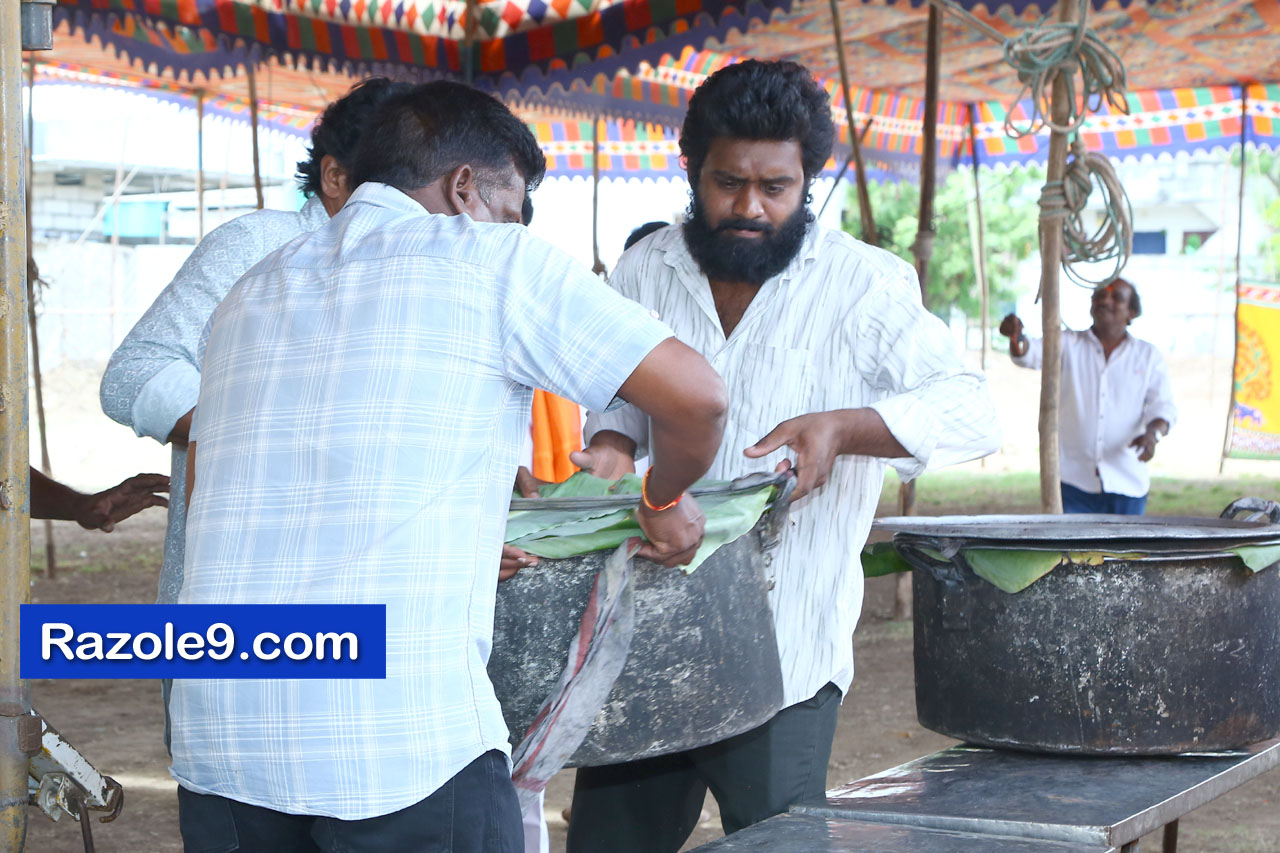 శ్రీ రామకోటి పూర్ణాహుతి మహోత్సవం - అమలాపురం